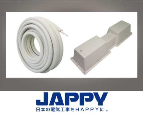 空調部材　JAPPY