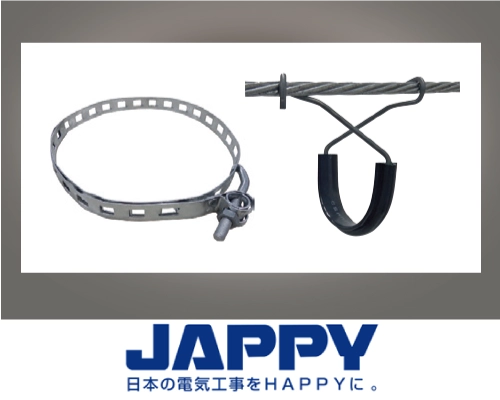 装柱器材　JAPPY