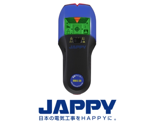 壁探知センサー