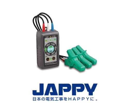 検相器