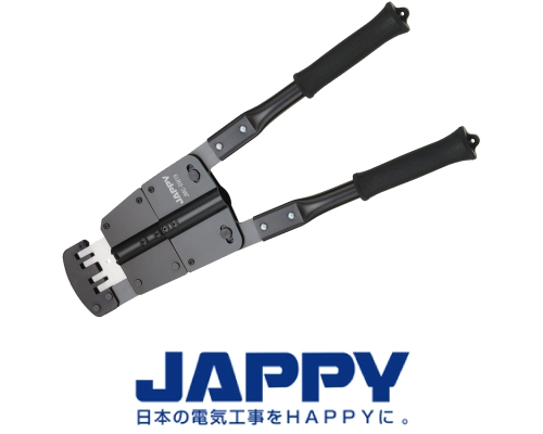 カッター　JAPPY