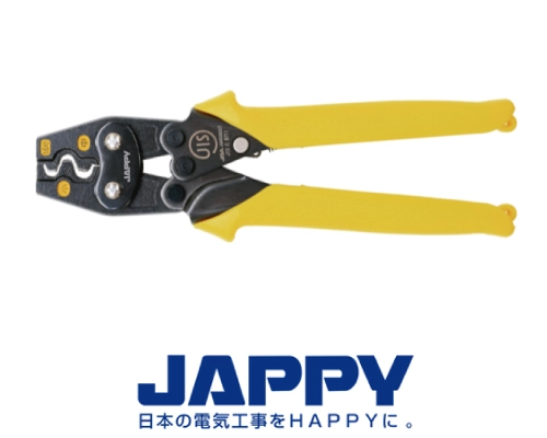 圧着工具　JAPPY