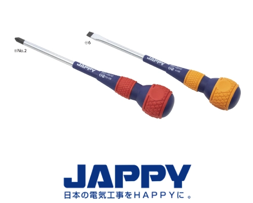 ドライバー　JAPPY