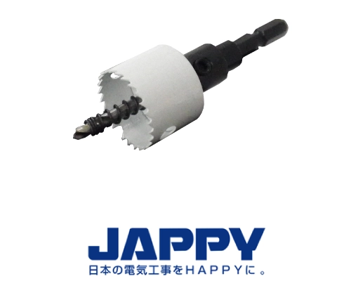 バイメタルホルソー　JAPPY