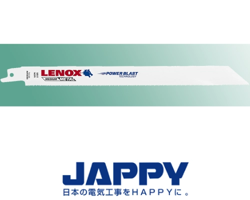 バイメタルホルソーセイバーソーブレイド　JAPPY