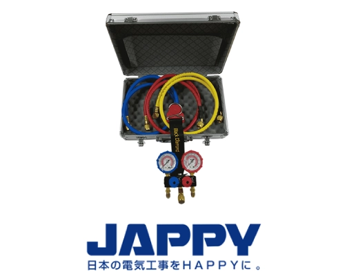 エアコン工具　JAPPY