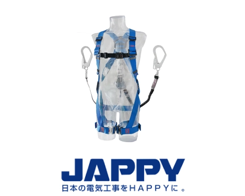 フルハーネス型墜落制止用器具　JAPPY