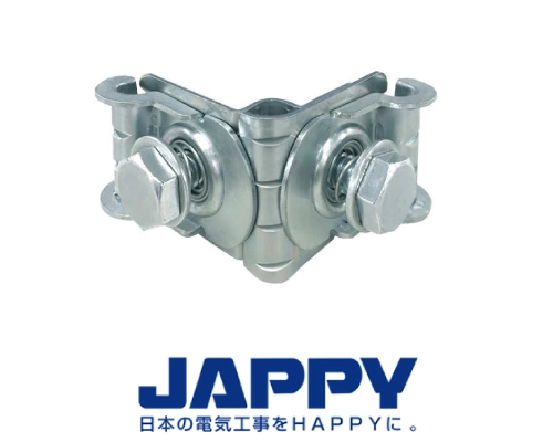 振れ止め指示金具　JAPPY