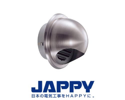 換気用ガラリ（外壁用丸型フード付）　JAPPY