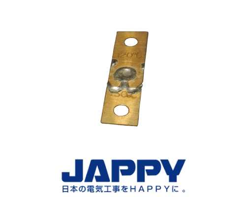 換気用ガラリ簡易防水ダンパー用温度ヒューズ　JAPPY
