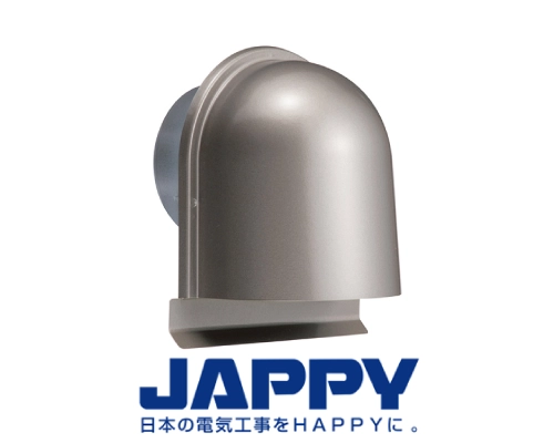 換気用ガラリ（外壁用U型フード付）強制給排気用　JAPPY