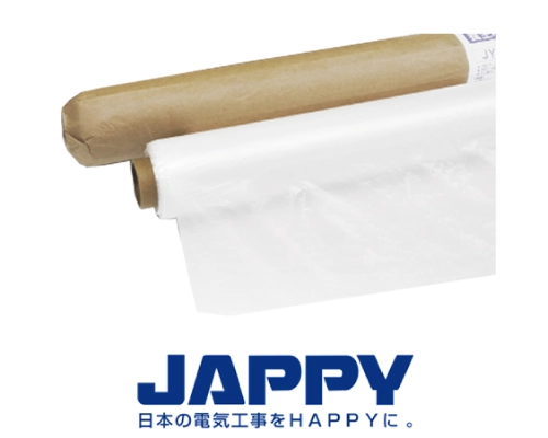 養生ポリエステルシート　JAPPY
