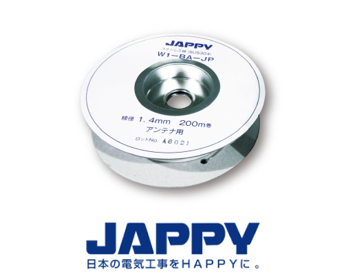 ステンレス線　JAPPY