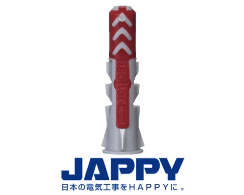 樹脂アンカープラグ　JAPPY