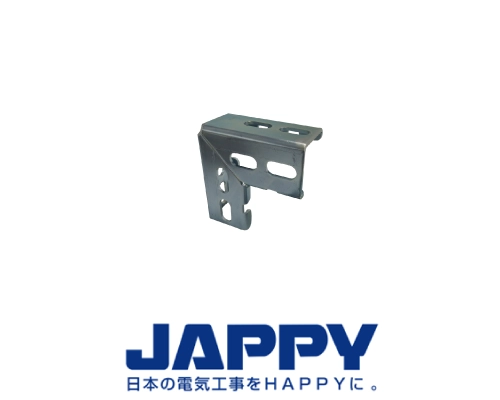 アングル用ジョイント・エンドキャップ　JAPPY