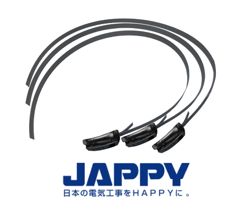 樹脂バンドセット　JAPPY