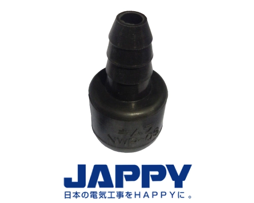 引込管防水ゴムカバー　JAPPY