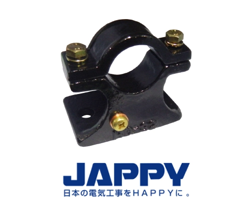 端末処理用部材　ブラケット　JAPPY