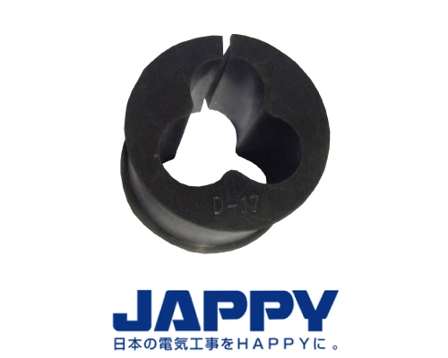 端末処理用部材　ボムスペーサー　JAPPY
