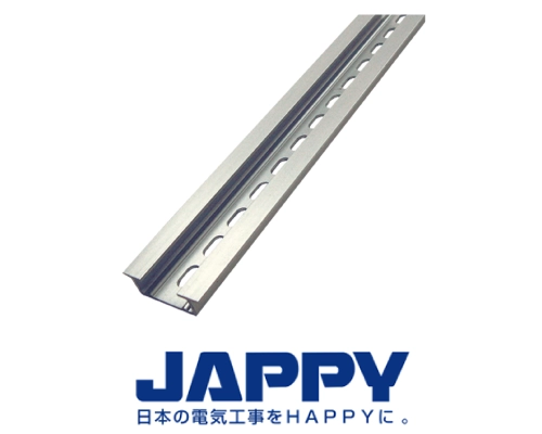 DINレール　JAPPY