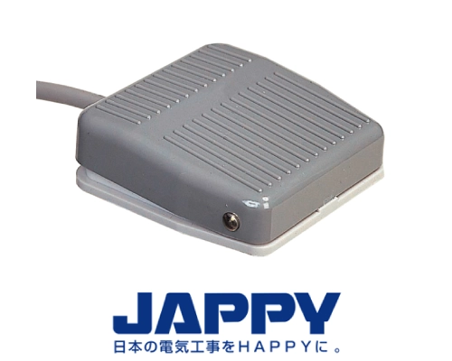 フットスイッチ　JAPPY