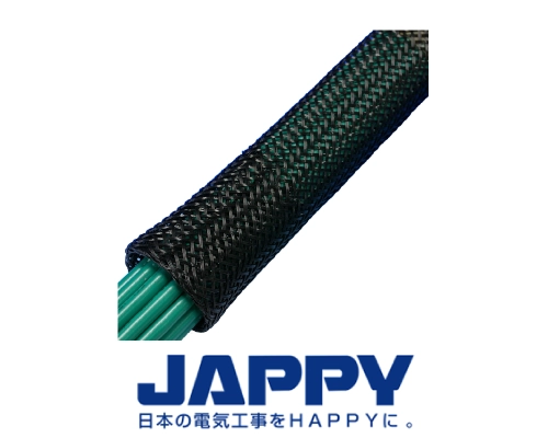 電線保護チューブ　SFチューブ　JAPPY