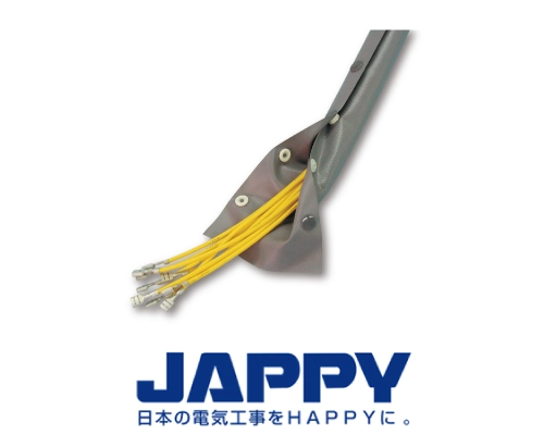 ホック付チューブ　JAPPY