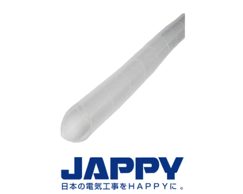 スパイラルチューブ　JAPPY