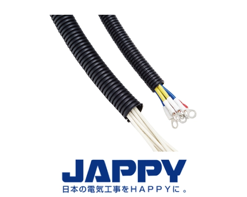 コルゲートチューブ　JAPPY