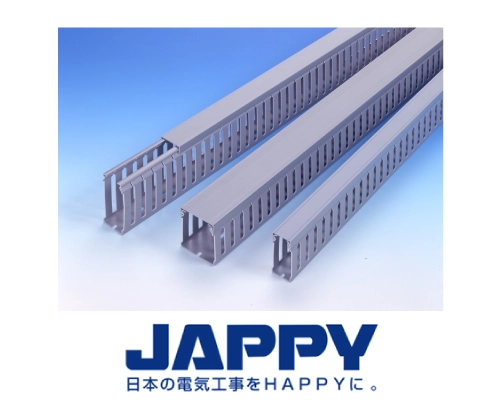 カットダクトBDRシリーズ（スリットなし）　JAPPY