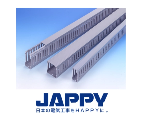 カットダクトADRシリーズ（スリットあり）　JAPPY