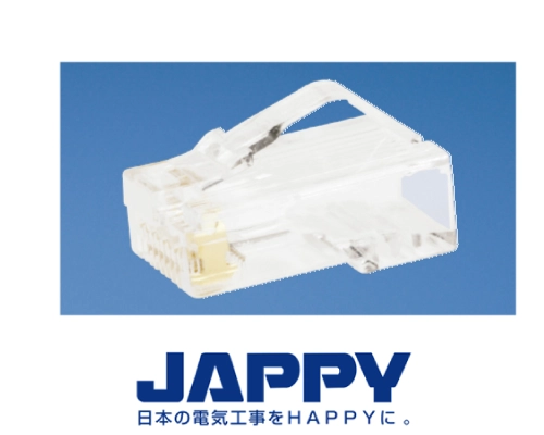 RJ45モジュラージャック　JAPPY
