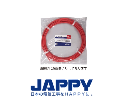 600V　ビニル絶縁電線　IV