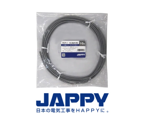 ビニル絶縁ビニルシースキャブタイヤ丸型コード　VCT-F