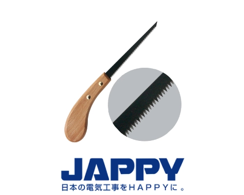 ハンドソー