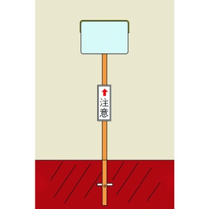 カーブミラー(角型)一覧