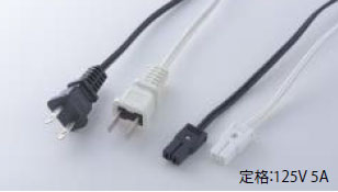 電源コード  2PMC3000（BK)