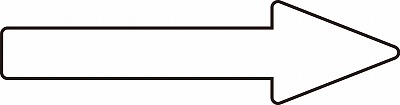 配管識別方向表示ステッ力一  193888　貼矢88