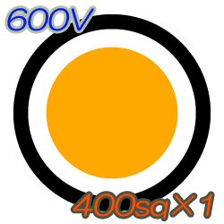 CV400sq×1C　100m