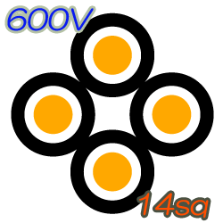 600V CVQ 14sq  10m