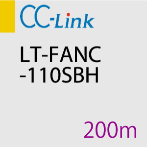 CC-Link FANC-SBH 切売