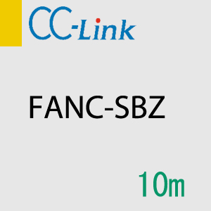 CC-Link FANC-SBZ 10m