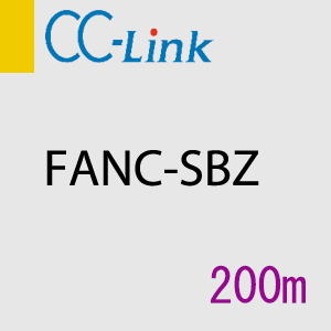 CC-Link FANC-SBZ 200m