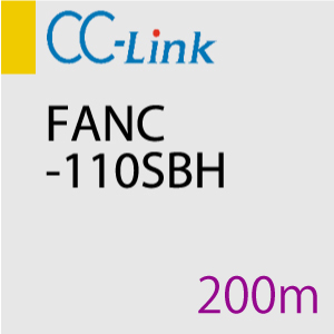 CC-Link LT-FANC-110SBH 200m