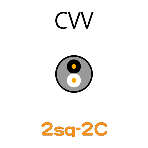 CVV2.0sq-2C　10ｍ