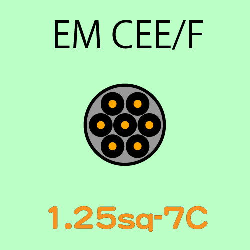 EM-CEE1.25sq-7C　10ｍ