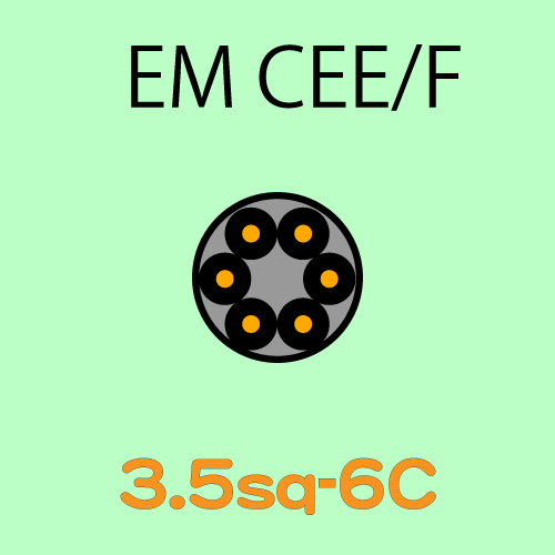 EM-CEE3.5sq-6C　10ｍ