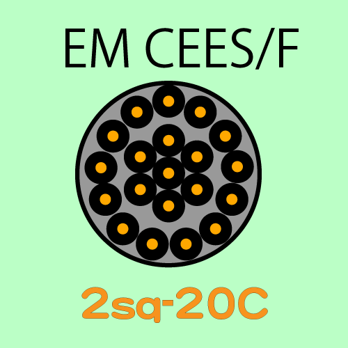 EM-CEES2.0sq-20C　10ｍ