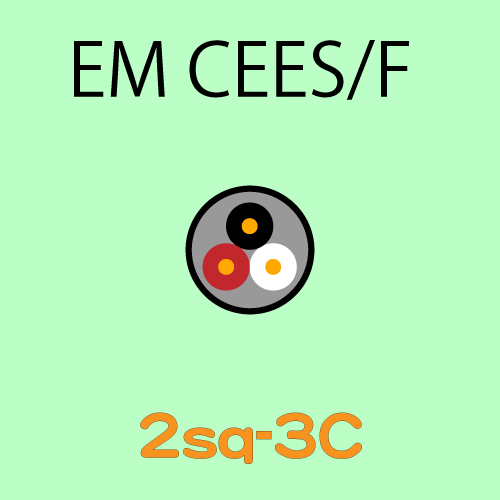 EM-CEES2.0sq-3C　10ｍ