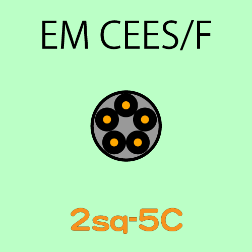 EM-CEES2.0sq-5C　10ｍ